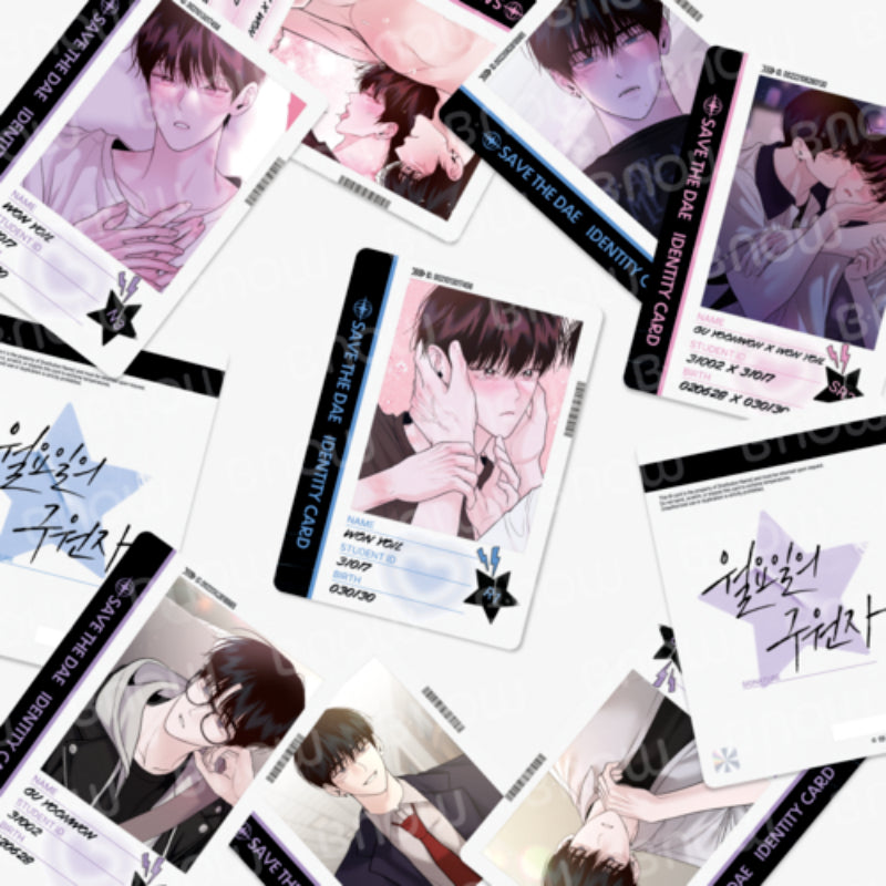 Save the Dae - AR Collectible Card