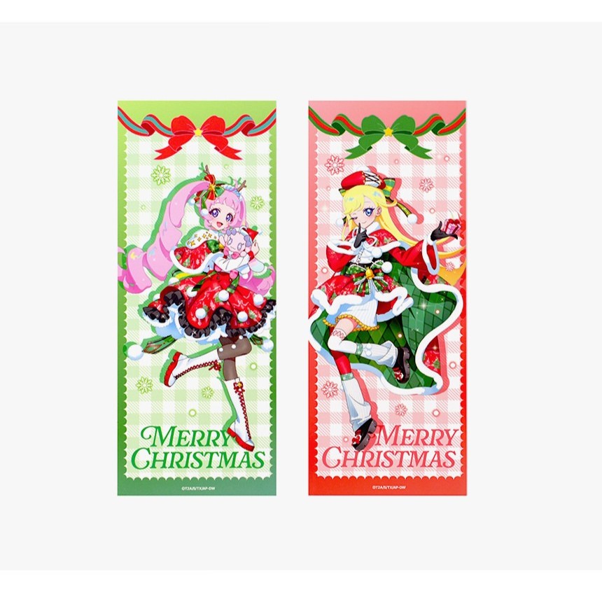 Himitsu no Aipri - Christmas Ticket Card Set