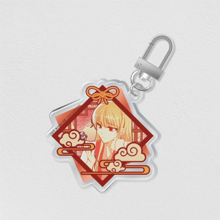 The Concubine Contract - Acrylic Keychain - Official W - Acrylic Keychain - Harumio
