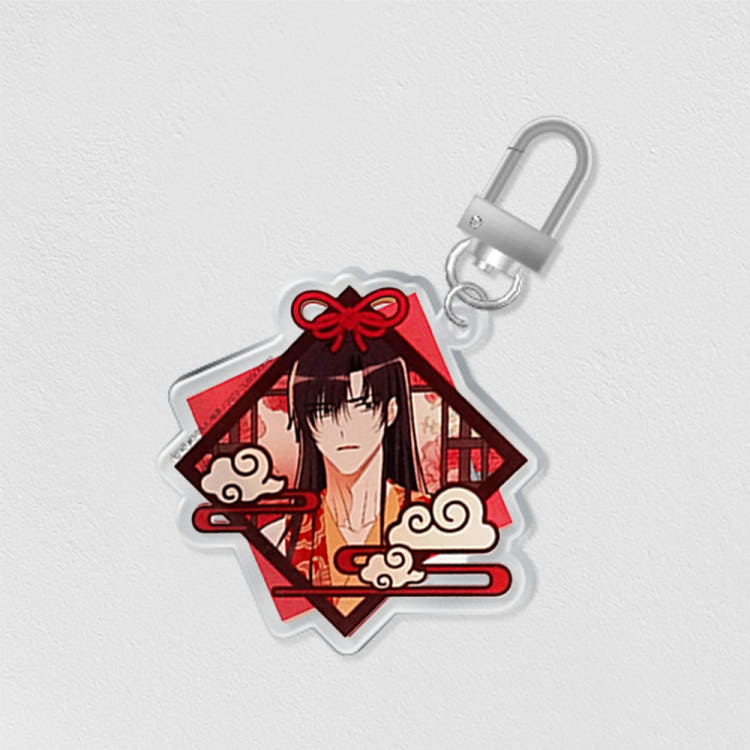 The Concubine Contract - Acrylic Keychain - Official W - Acrylic Keychain - Harumio