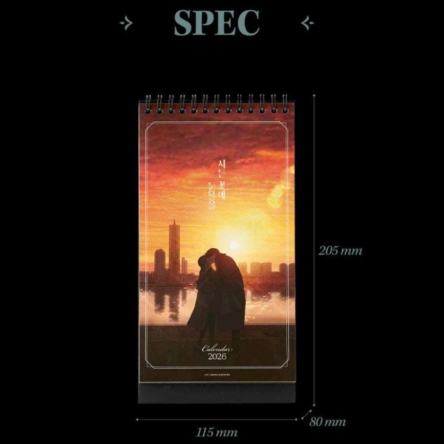 Tears on a Withered Flower - 2026 Calendar