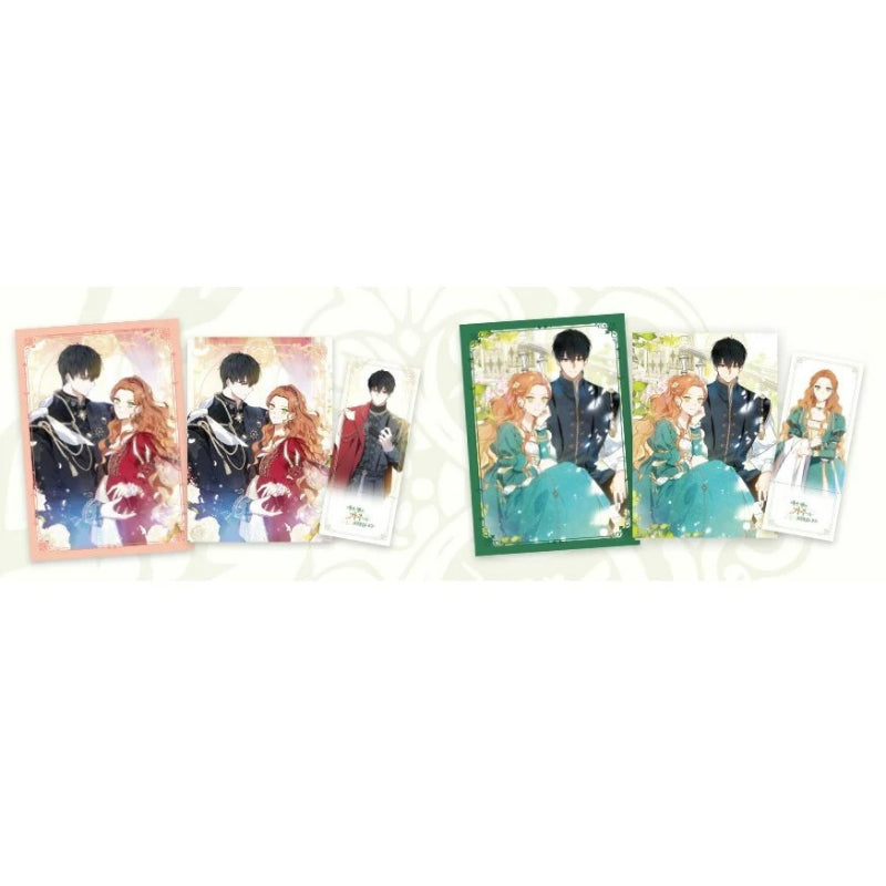 I Shall Master This Family - A4 Holder Set
