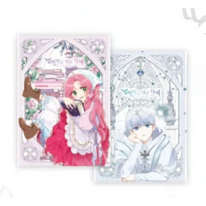 The Perks of Being an S-Class Heroine - Chiffon Poster
