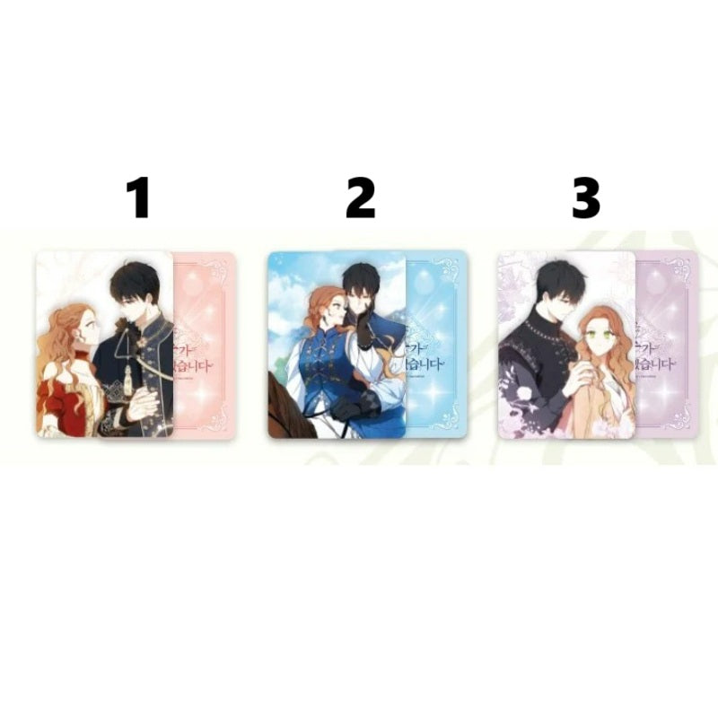 I Shall Master This Family - Acrylic Water Glitter - Soone Content - Acrylic Water Glitter - Harumio
