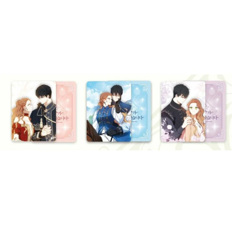 I Shall Master This Family - Acrylic Water Glitter - Soone Content - Acrylic Water Glitter - Harumio