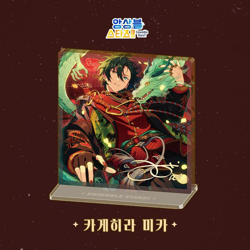 Ensemble Stars!! - Full Bloom Acrylic
