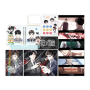 HONBUL: Frame of the Soul - Tae Gyum Set