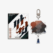 SAHWA - Theme Charm Keyring