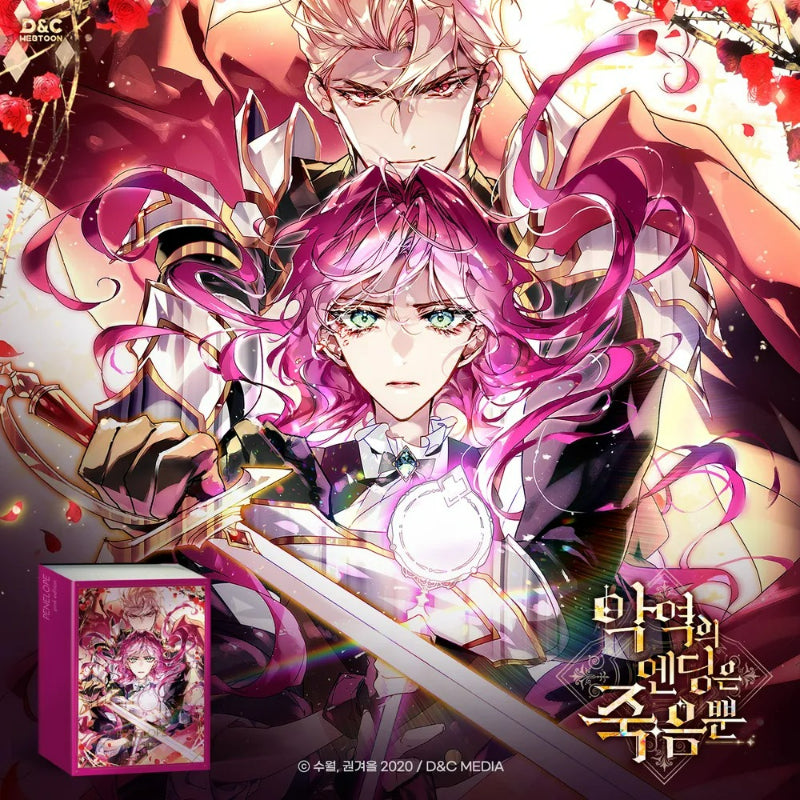 Villains Are Destined to Die - Penelope Pink Edition (tumblbug)