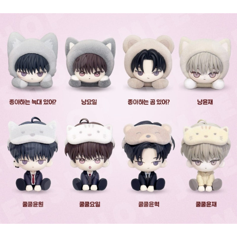 Save The Dae - Mini Figure Set of 8 + Gift - JMEESHOP - Mini Figure - Harumio