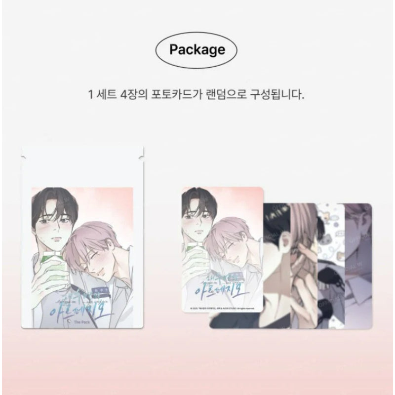 Arpeggio On Sea Surface - The Pack