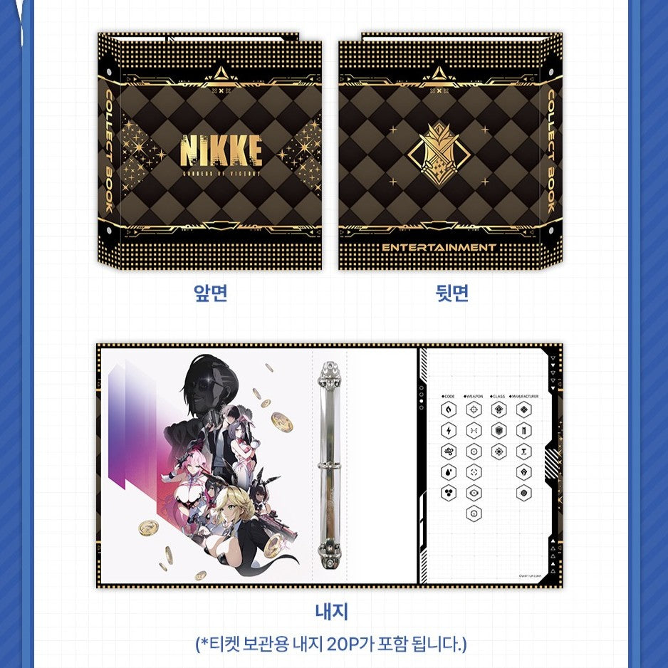 Goddess of Victory: Nikke - Advanced Recruitment Ticket Collectible Book Ver. 2