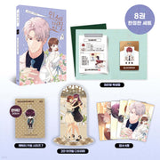 Inso's Law - Manhwa