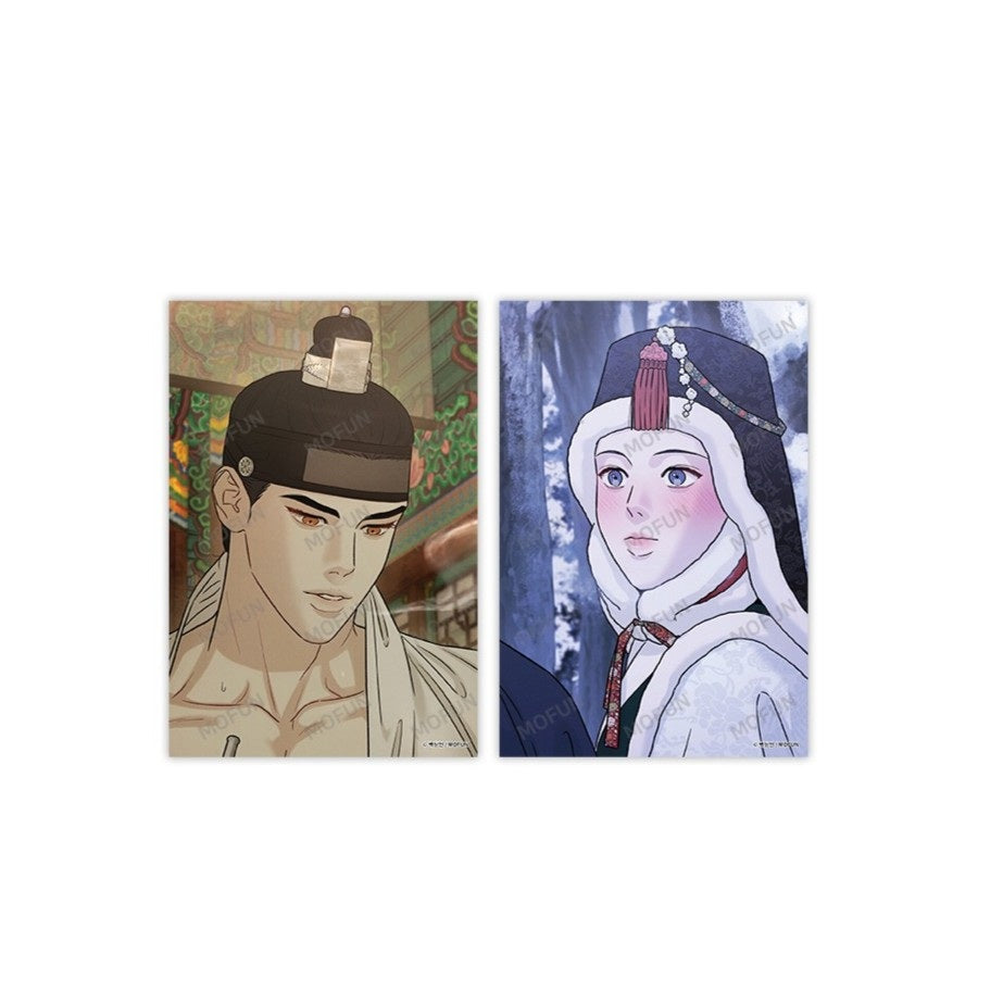 Gale of the God - Collect Binder Set