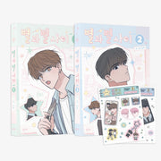 Between the Stars - Season 1 Manhwa