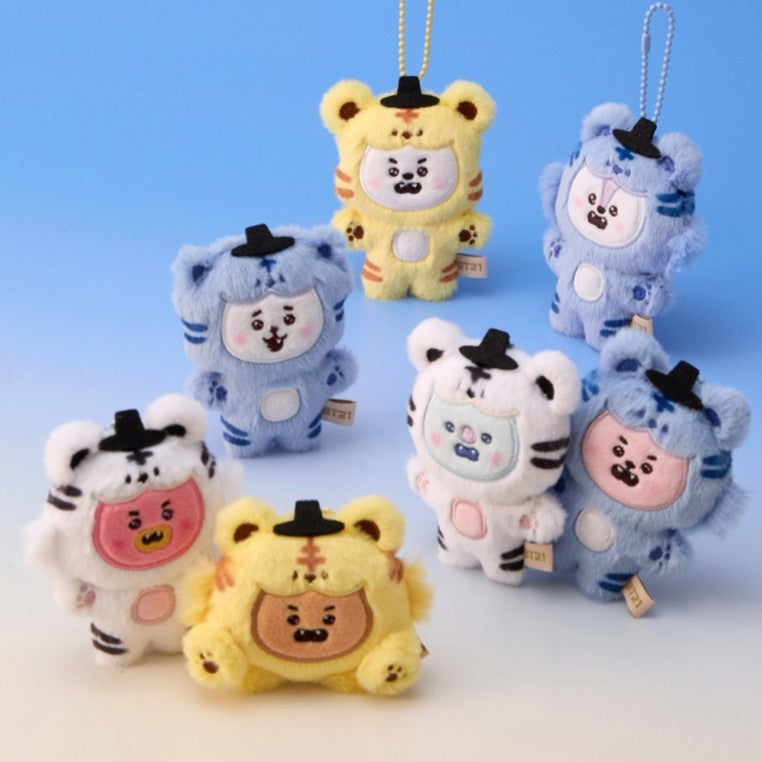 BT21 - K-Tiger Doll Keychain
