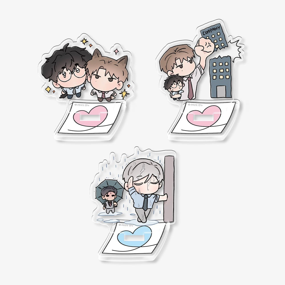 While You Weren't Watching - Collection Mini Stand