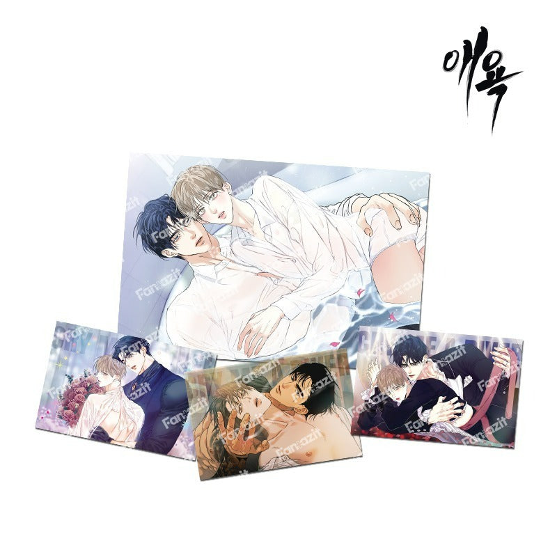 Cry Me a River x Fantazit - Special Postcard Set