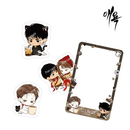Cry Me a River x Fantazit - Sticker Set