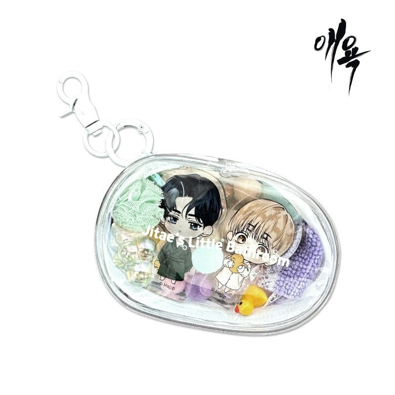 Cry Me a River x Fantazit - Jitae' Little Bathroom Keyring