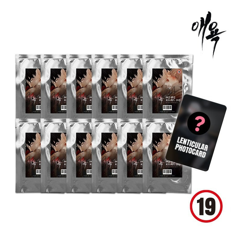 Cry Me a River x Fantazit - 19ver. Photocard + Lenticular Package