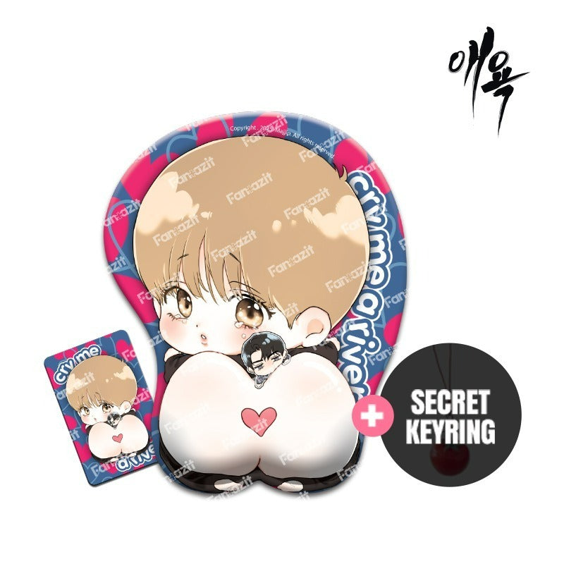 Cry Me a River x Fantazit - Mieum Mouse Pad Set