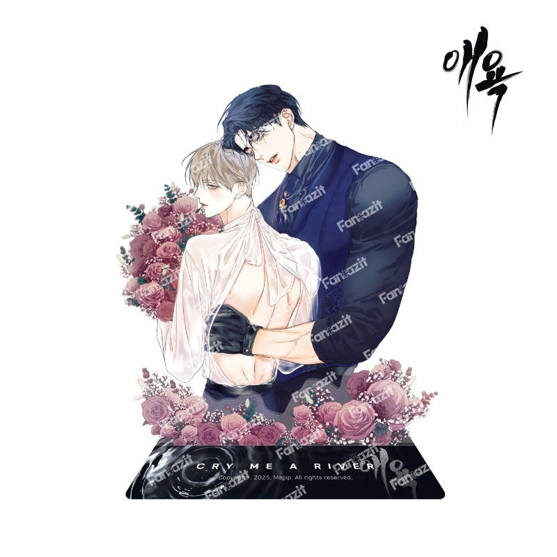 Cry Me a River x Fantazit - New Illustration Acrylic Stand