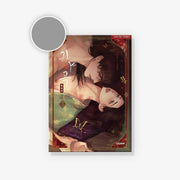 The Ghost's Nocturne - Vol. 3 (Korean Ver.)