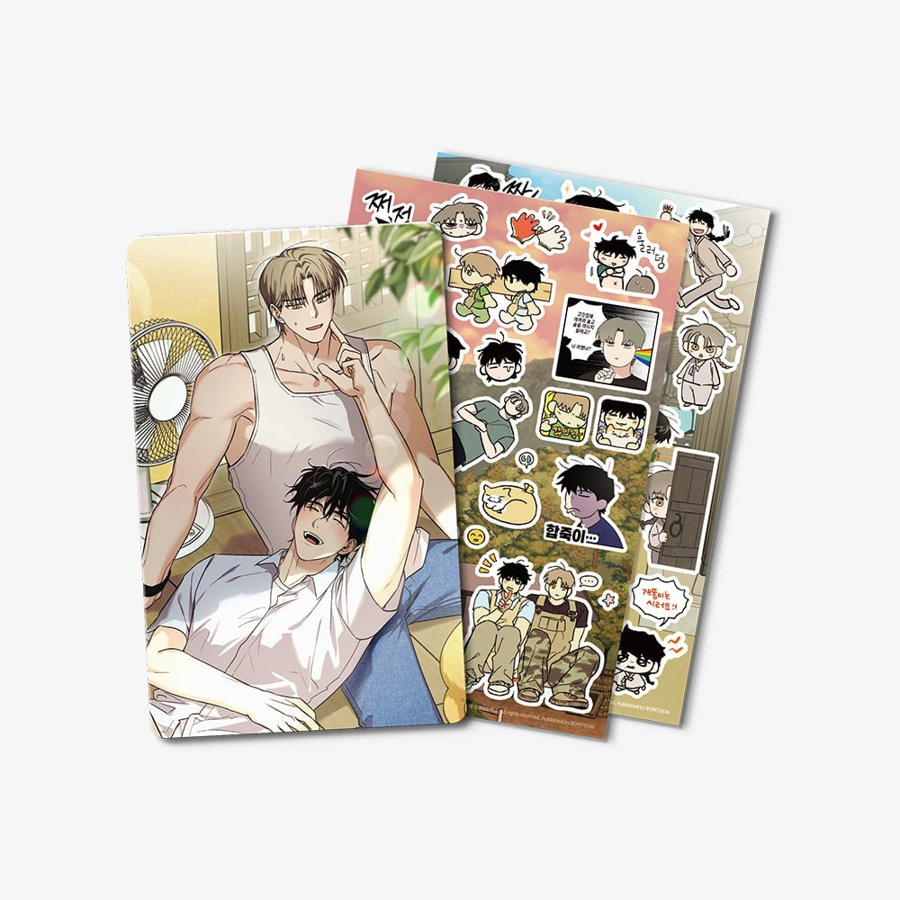The Rite of Prayer - Lenticular Package