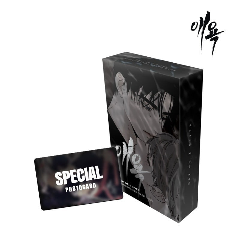 Cry Me a River x Fantazit - Photocard Confirmed Pack