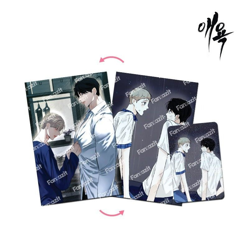 Cry Me a River x Fantazit - Lenticular Postcard Set