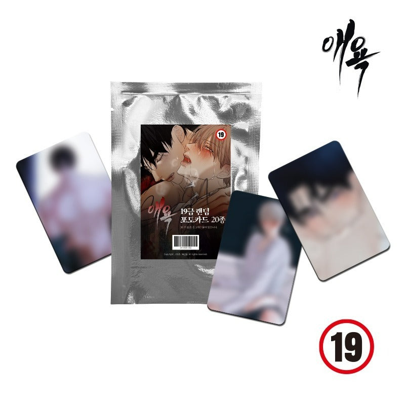 Cry Me a River x Fantazit - 19ver. Photocard (Random)
