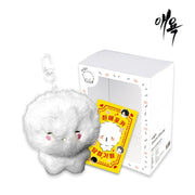 Cry Me a River x Fantazit - Author Majjip Character Doll Keyring
