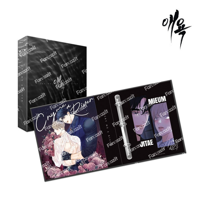 Cry Me a River x Fantazit - Binder