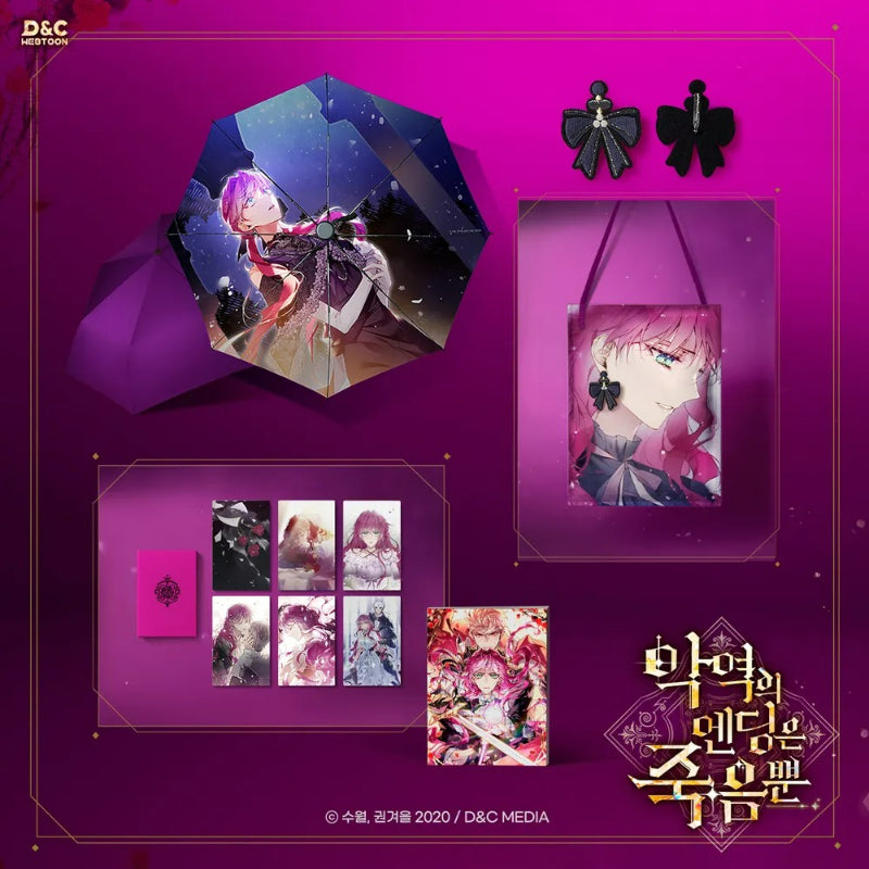 Villains Are Destined to Die - Penelope Pink Edition (tumblbug)