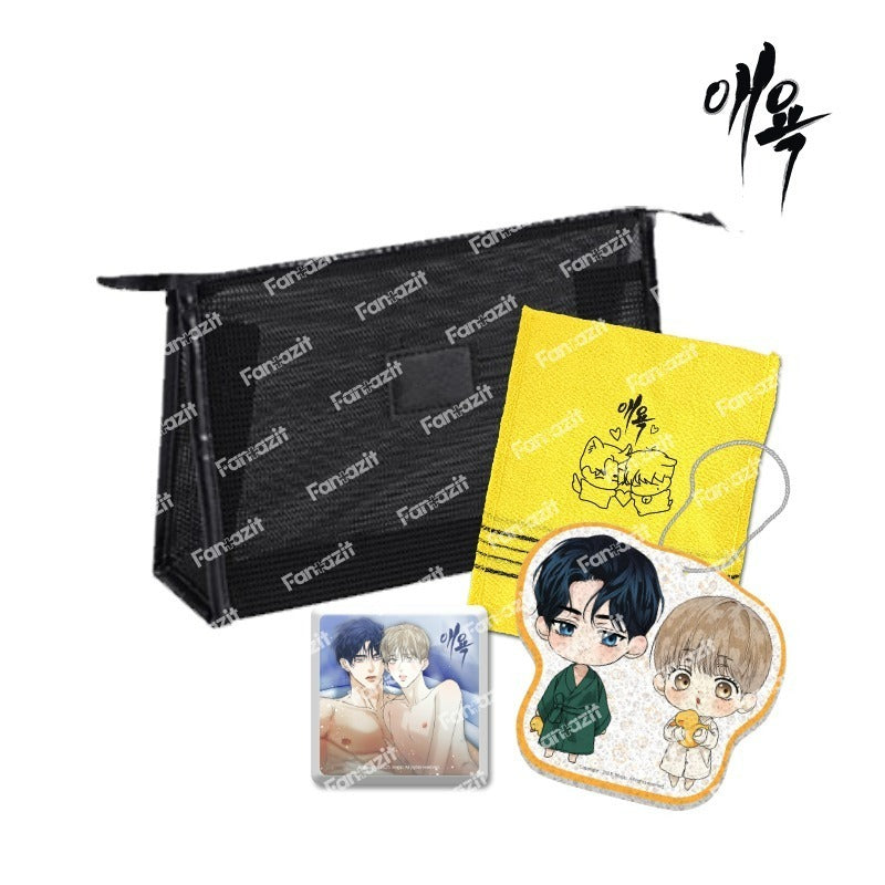 Cry Me a River x Fantazit - Self Bath Set
