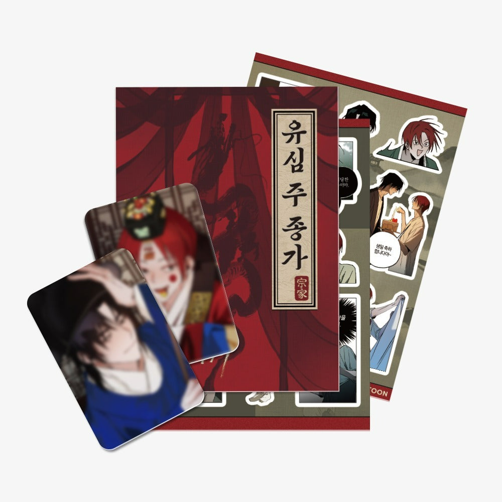 Broken Bloodline - Jongga Sticker Set