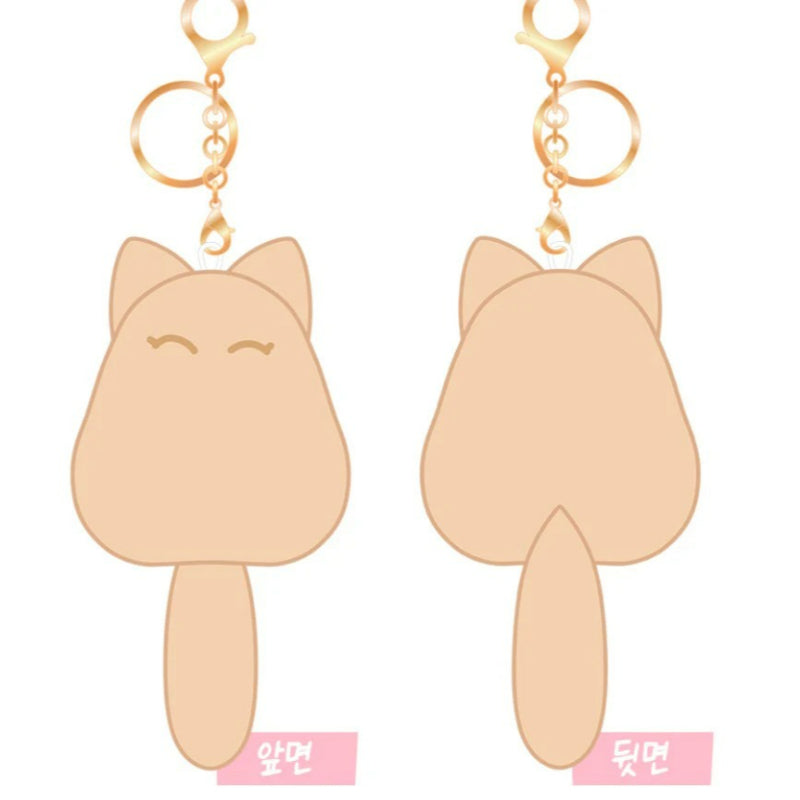 Low Tide in Twilight - Kitty Keyring Set