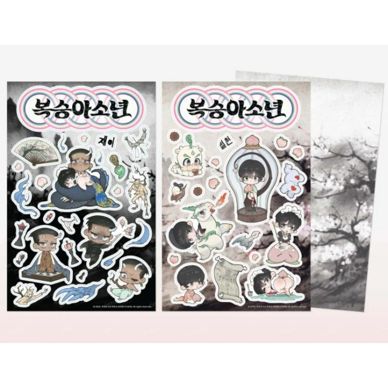 Peach Boy - Removable Sticker Set