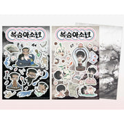 Peach Boy - Removable Sticker Set - Official W - Removable Sticker - Harumio