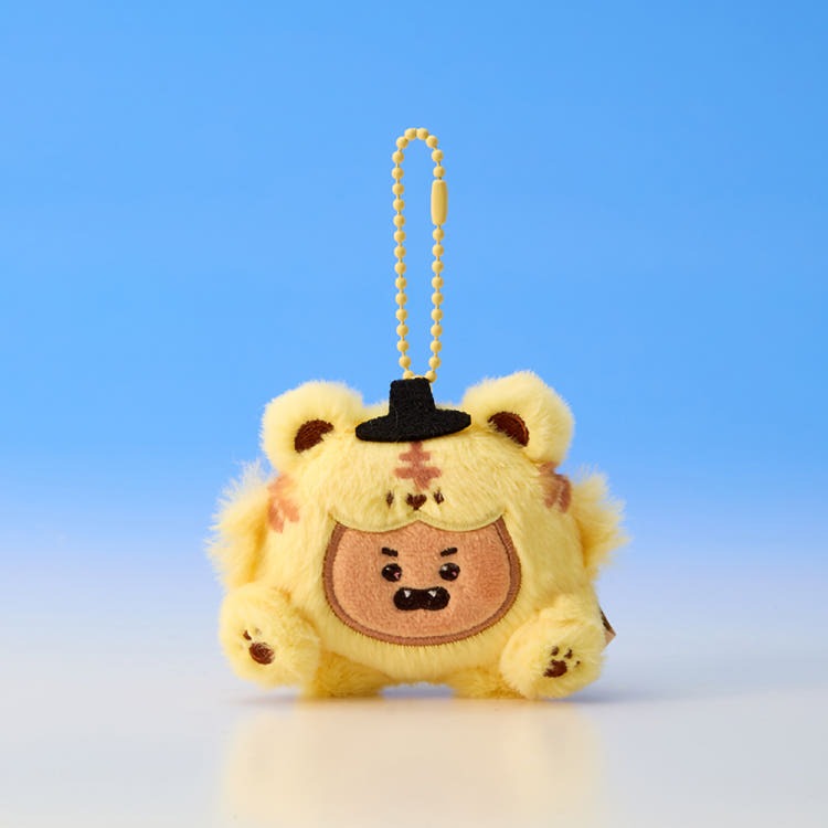 BT21 - K-Tiger Doll Keychain