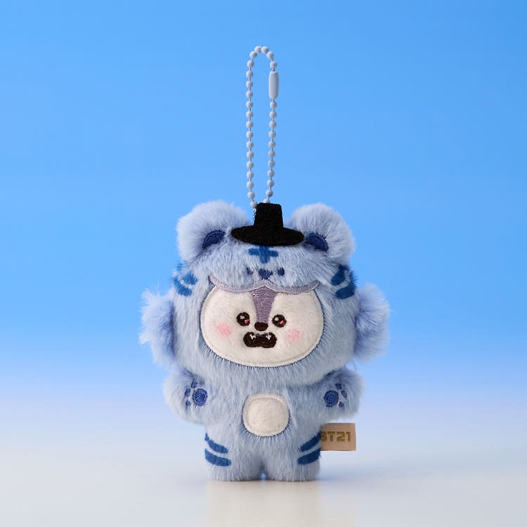 BT21 - K-Tiger Doll Keychain