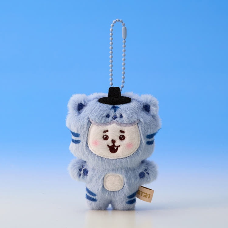 BT21 - K-Tiger Doll Keychain