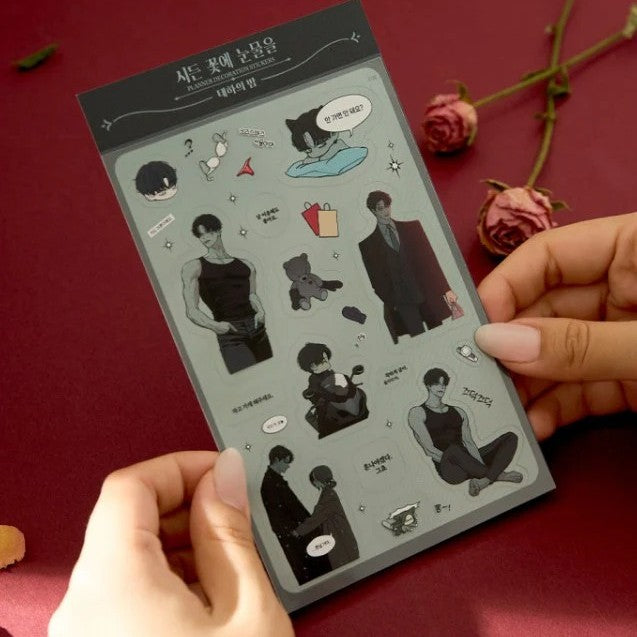 Tears on a Withered Flower - Deco Sticker