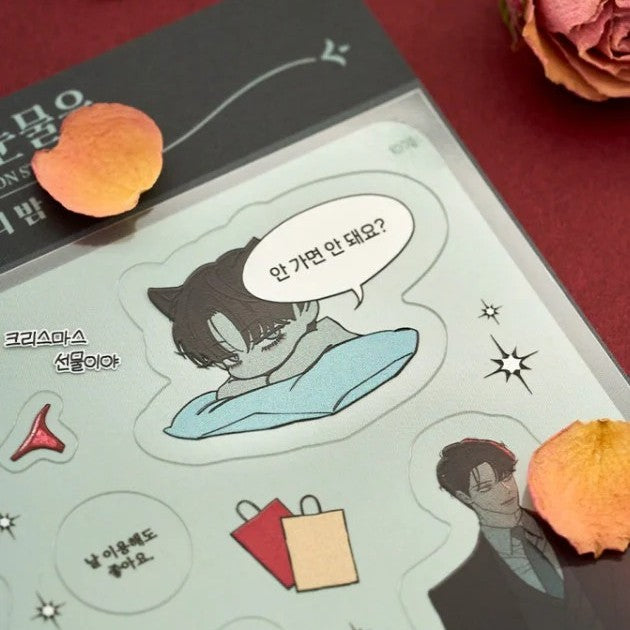 Tears on a Withered Flower - Deco Sticker