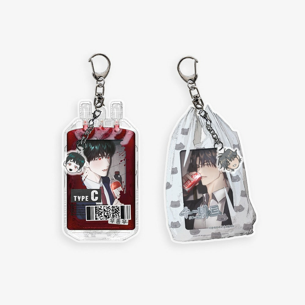 A Lovely Meal - Photocard Holder