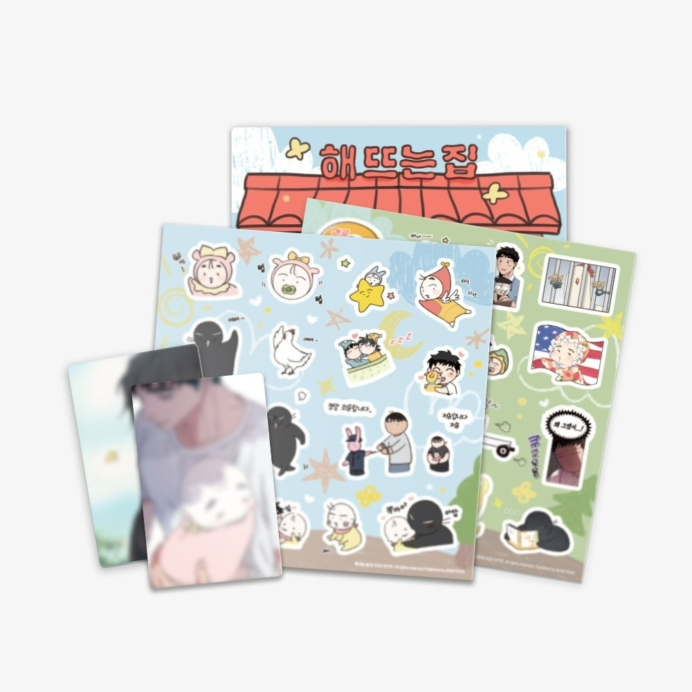 Our Sunny Days - Sticker Set