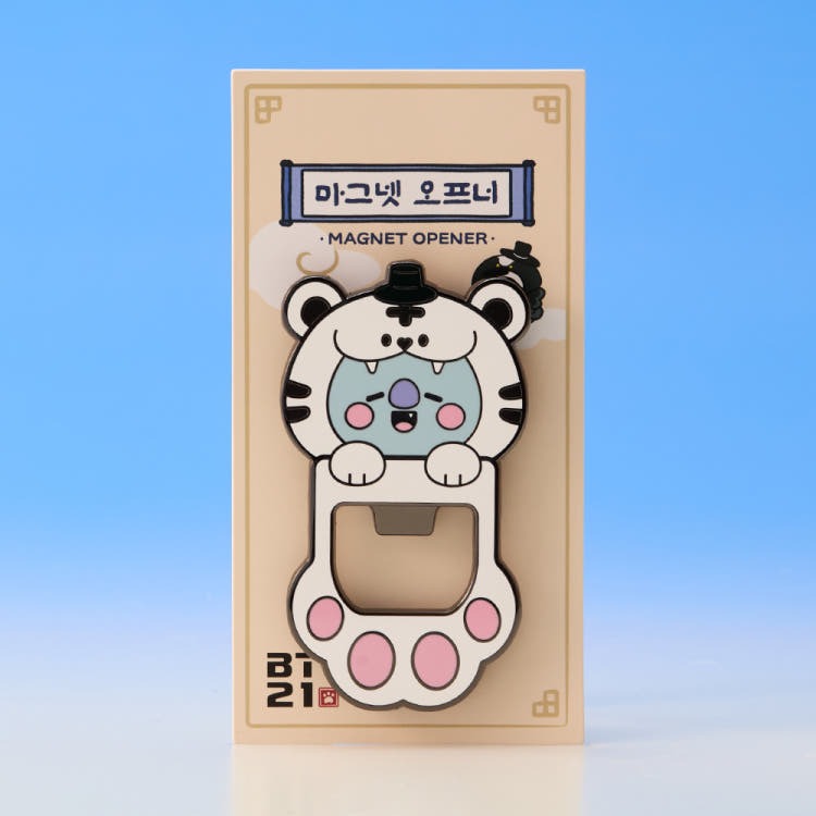 BT21 - K-Tiger Magnet Opener