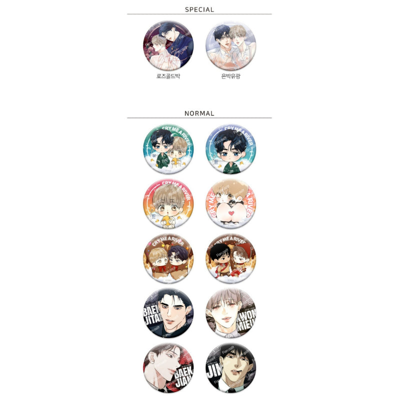 Cry Me a River x Fantazit - Can Badge (Random)