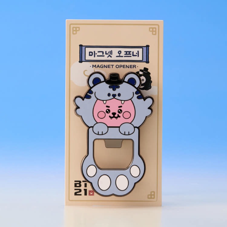BT21 - K-Tiger Magnet Opener